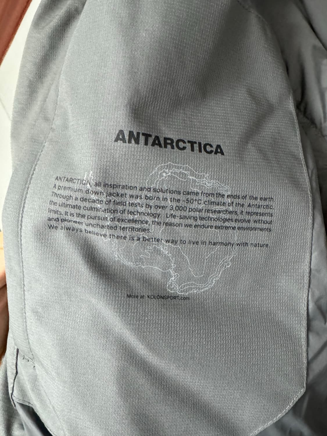 코오롱 안타티카 105 사이즈  상품이미지3