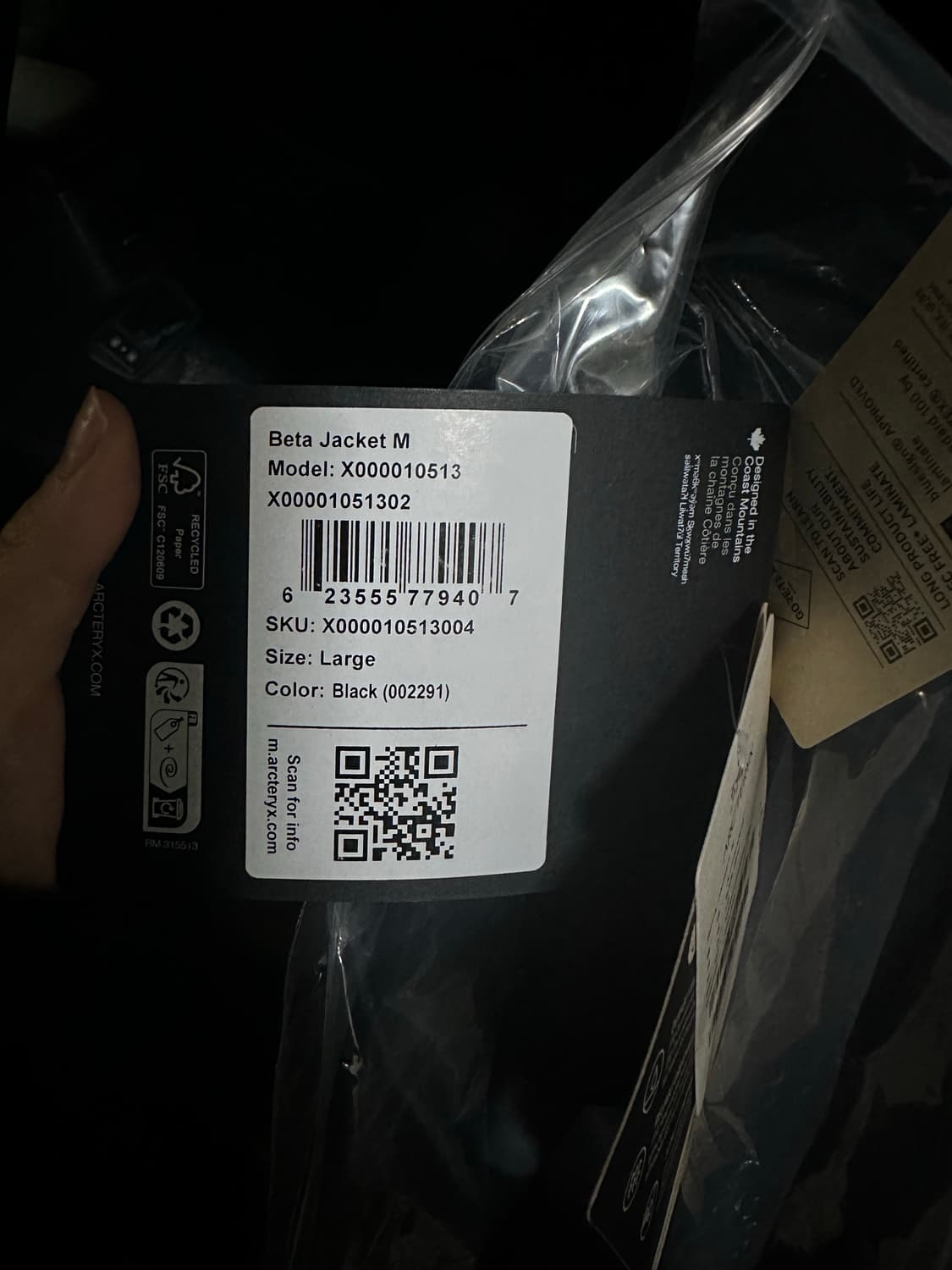 아크테릭스 베타 자켓 (새상품) 상품이미지3