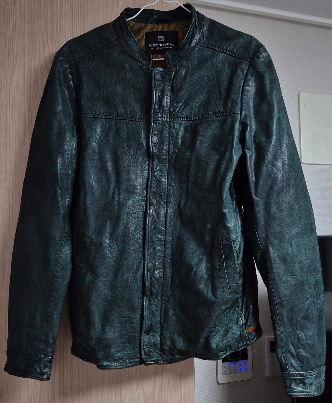 [Scotch & Soda] 스카치앤소다 양가죽 자켓 그린 상품이미지1