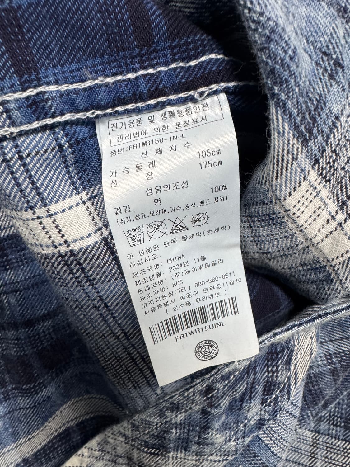 펜필드 24SS 상품이미지4