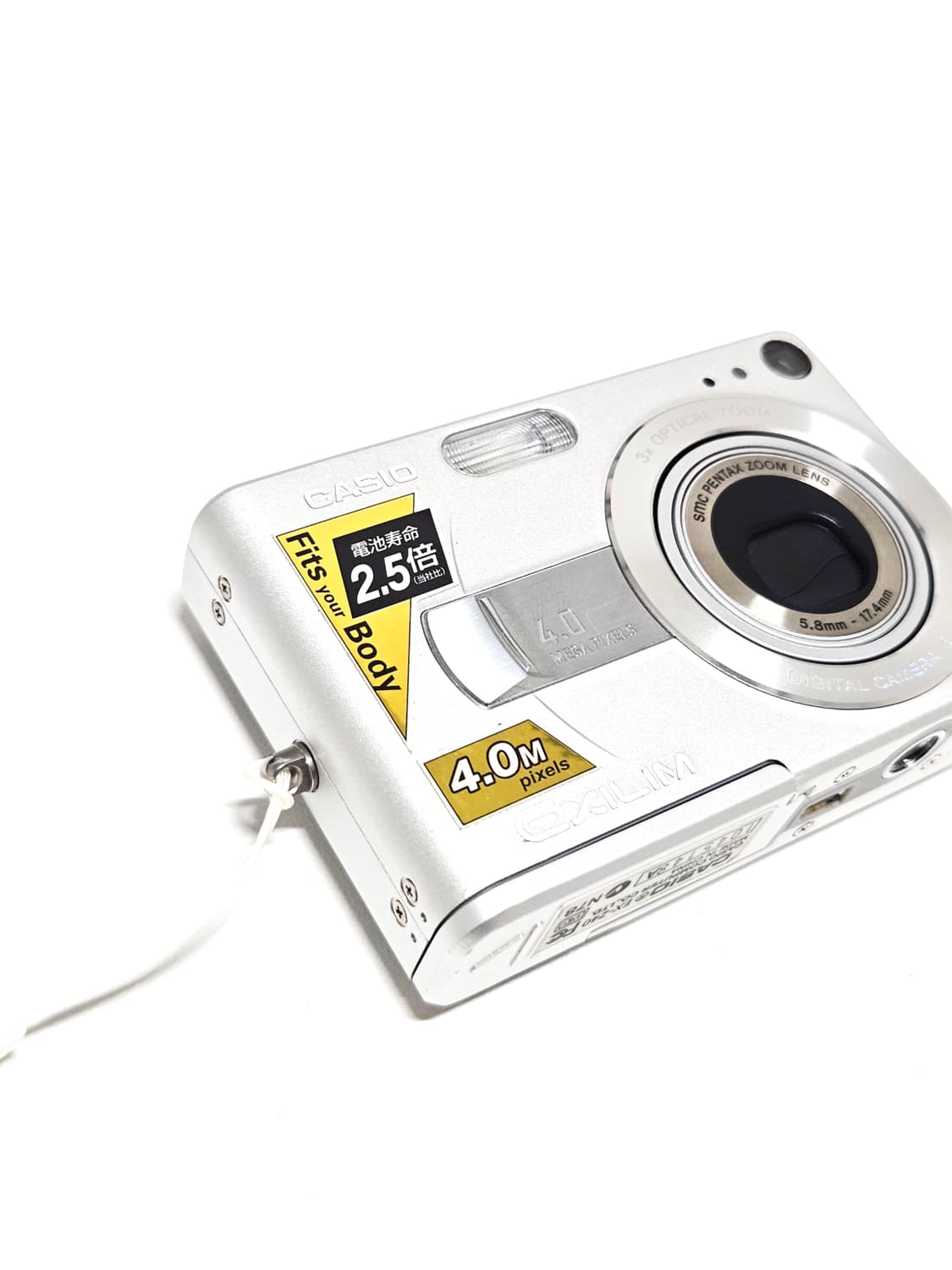 카시오 엑슬림 Casio Exilim EX-Z40 디카 디지털카메라 상품이미지3