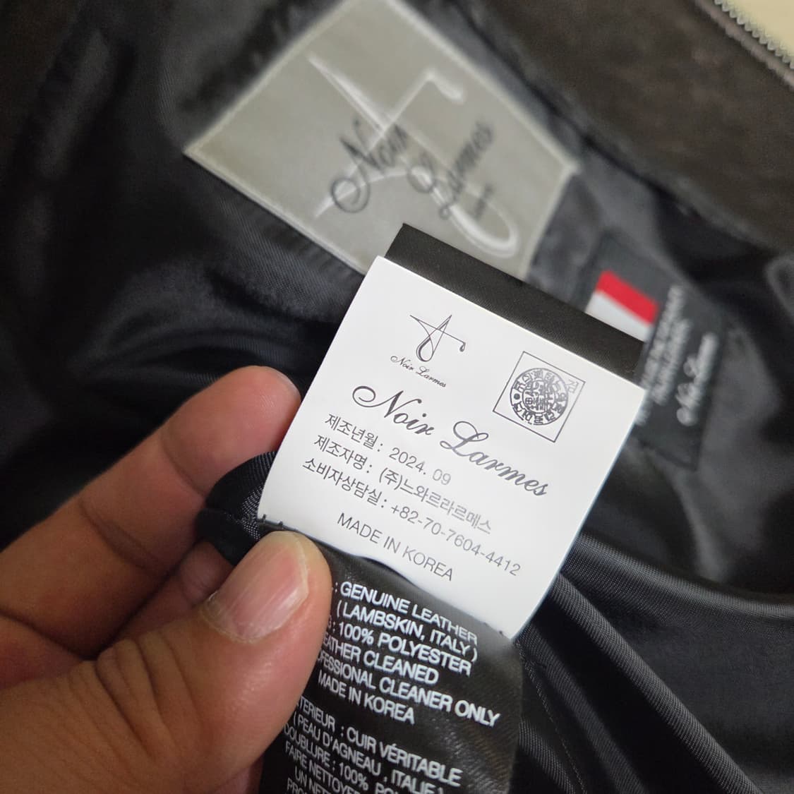느와르라르메스 레더스탠다드자켓 24fw 상품이미지3