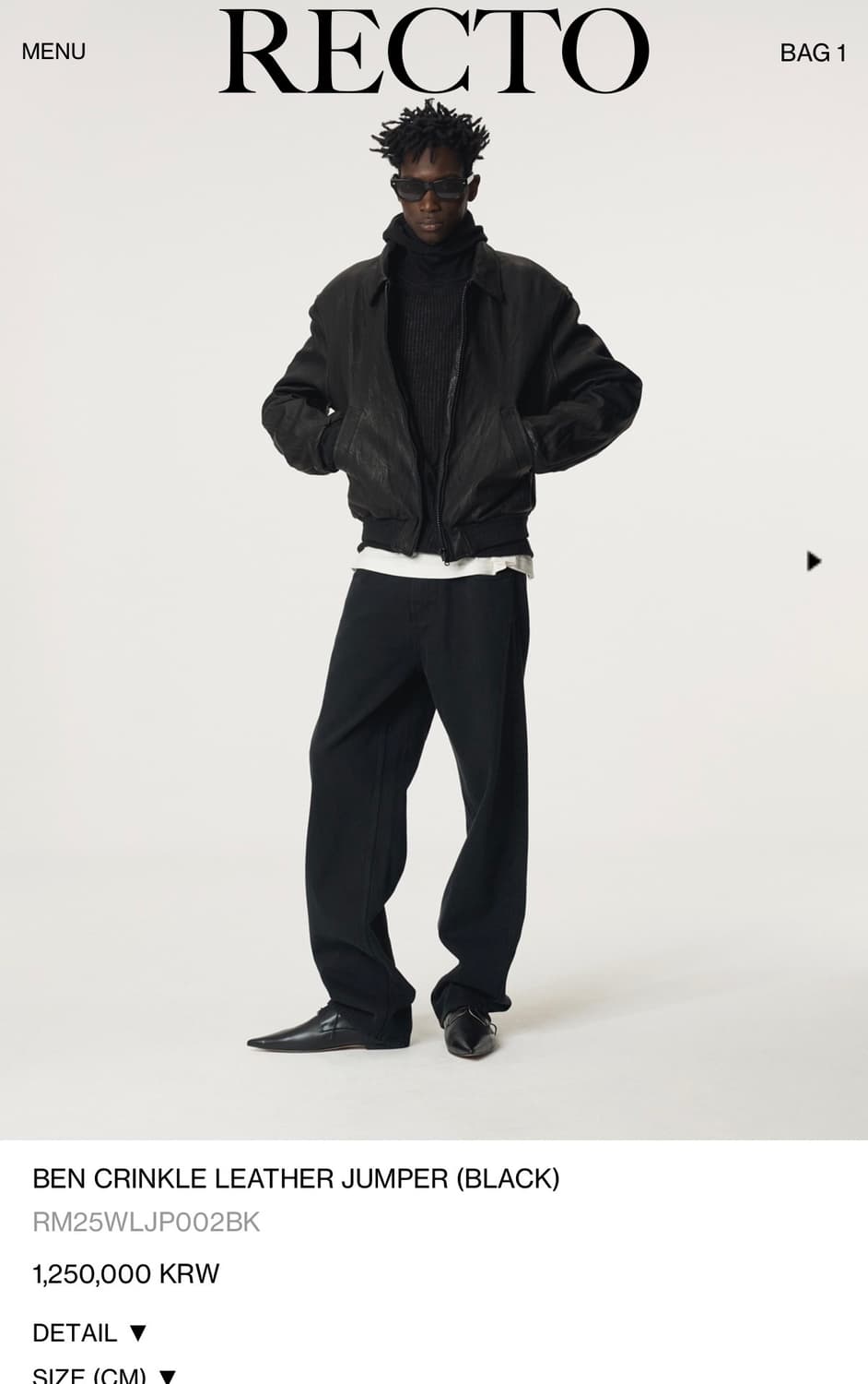 렉토 벤 크링클 레더 xl 새제품 상품이미지1