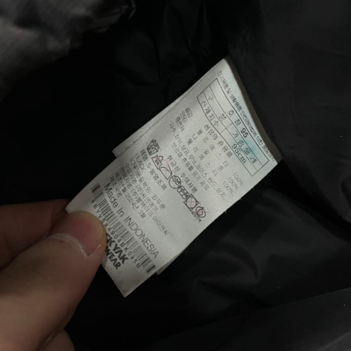 95 블랙야크 패딩조끼  상품이미지4