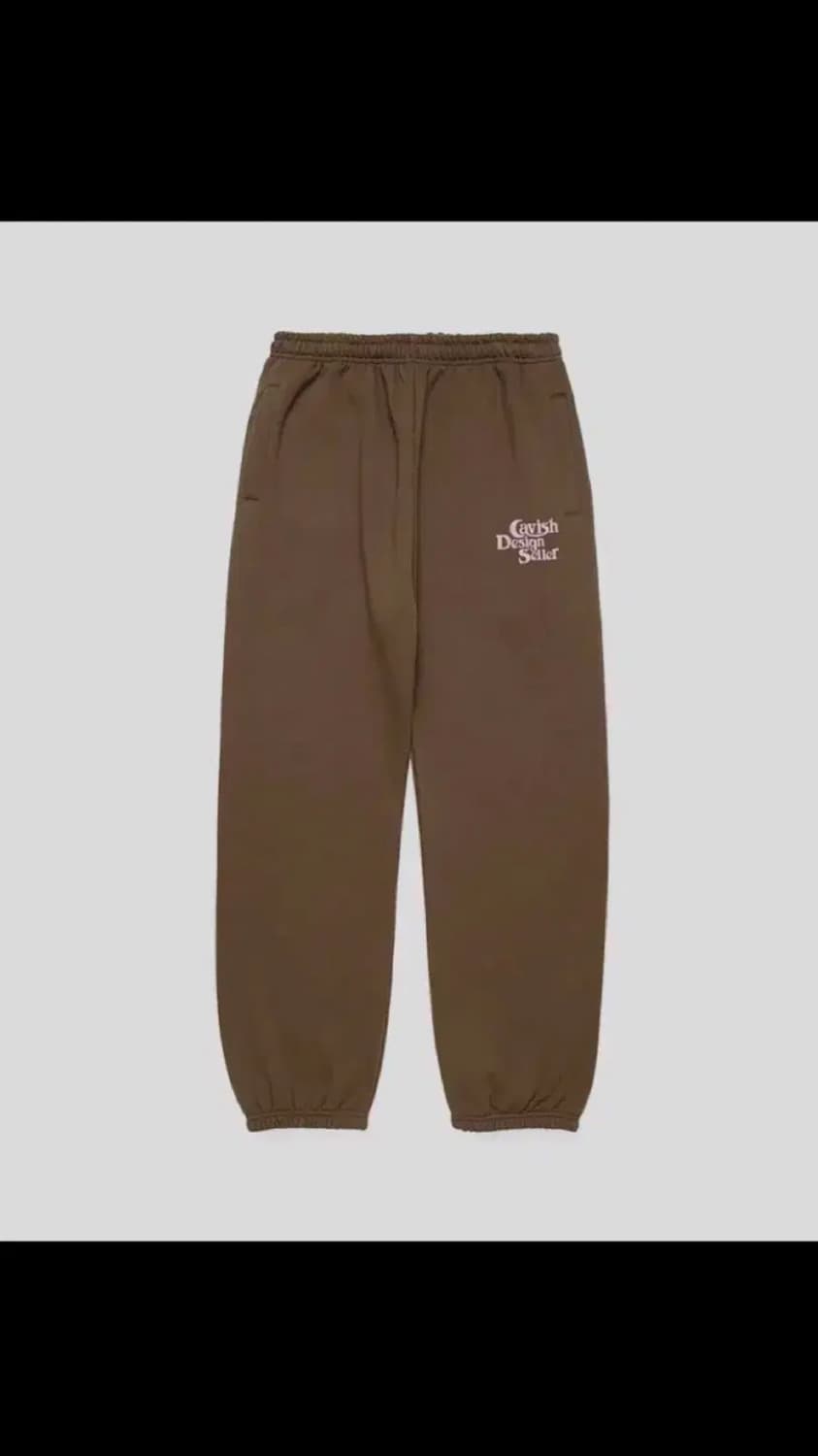 카비시 SELLER LOGO SWEATPANTS ( BROWN ) 상품이미지1
