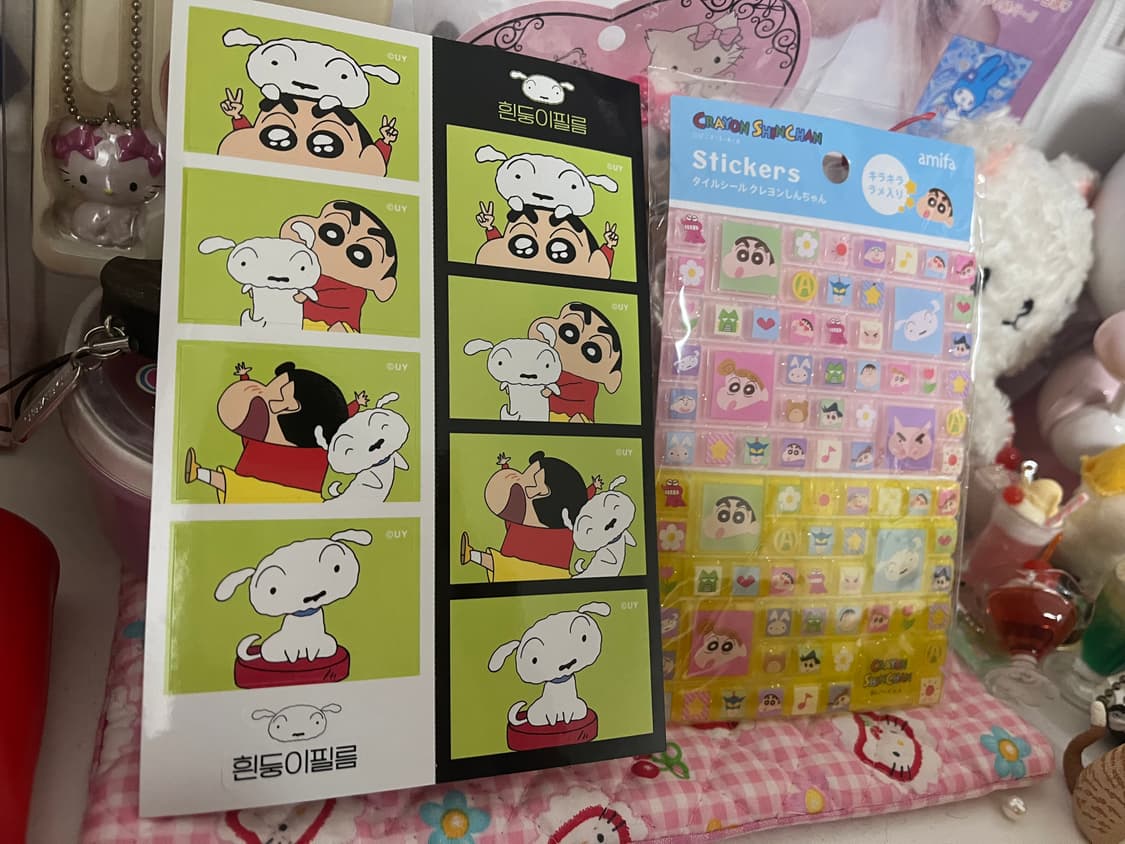 일괄 짱구 타일 스티커 하루필름 흰둥이필름 짱구 흰둥이 갸루 다꾸 상품이미지2