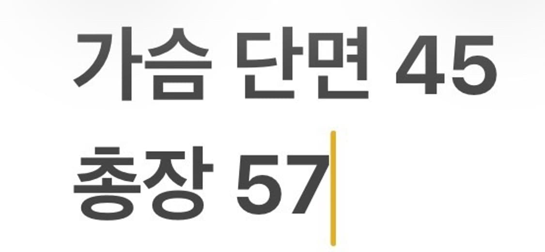 [정품/85] 아디다스 파인애플 플라워 트랙탑 져지 블루 b10 상품이미지8