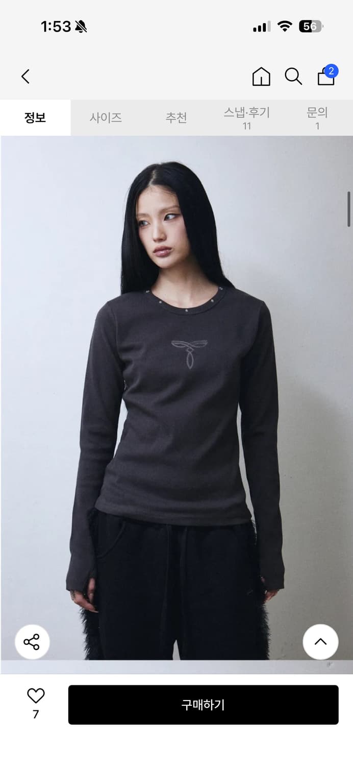 LEKIM LWE 스터드 롱 슬리브 티셔츠 차콜 상품이미지1