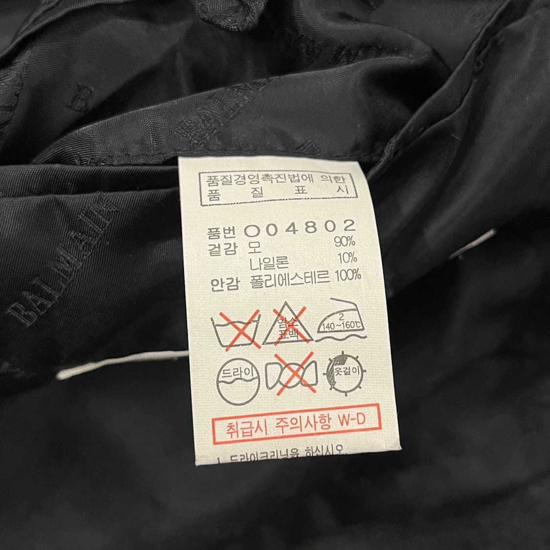 [정품/100] 발망 블랙 싱글 코트 b14 상품이미지6