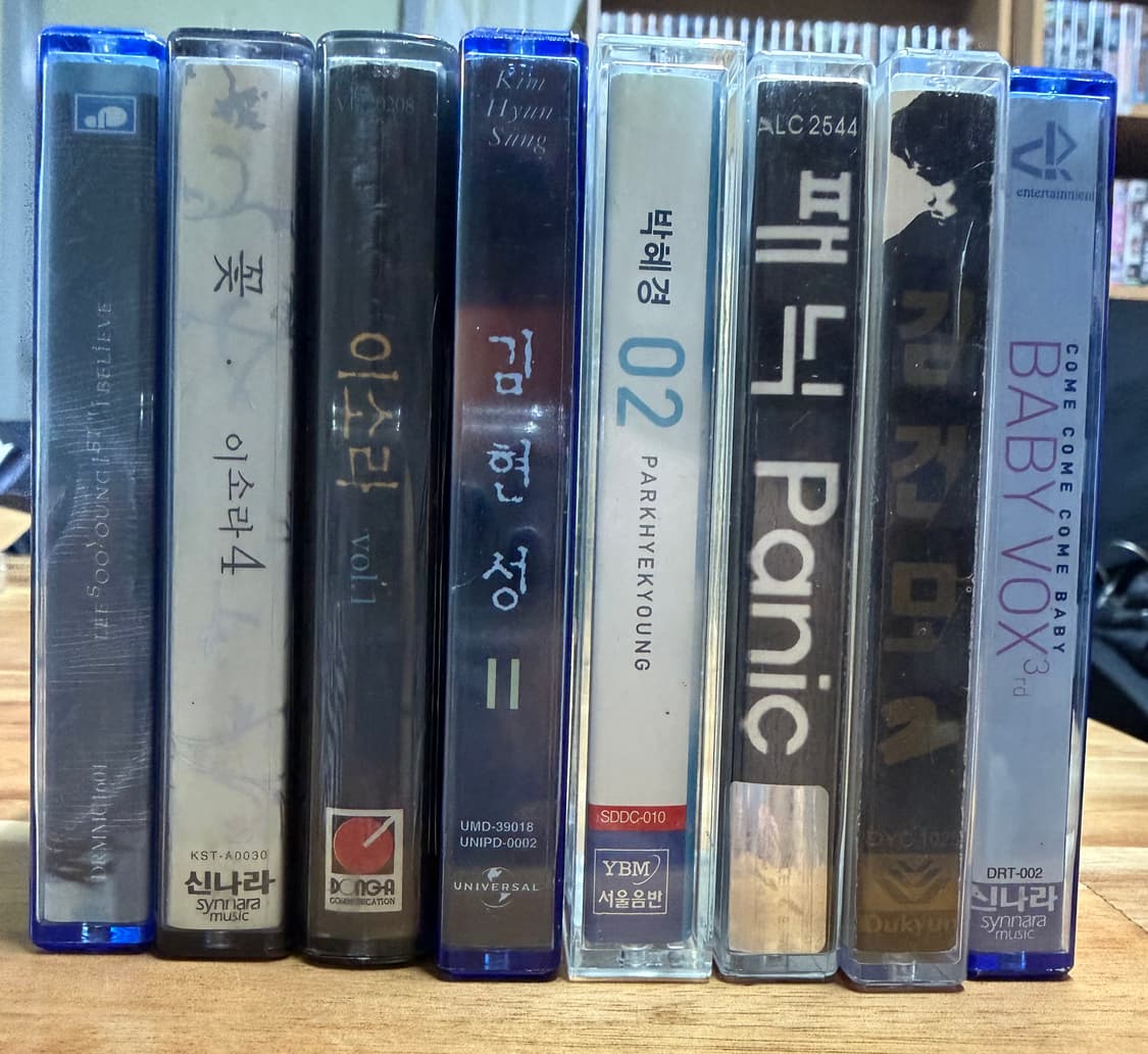 카세트 테이프 가요 팝 중화권 클래식 등등 상품이미지8