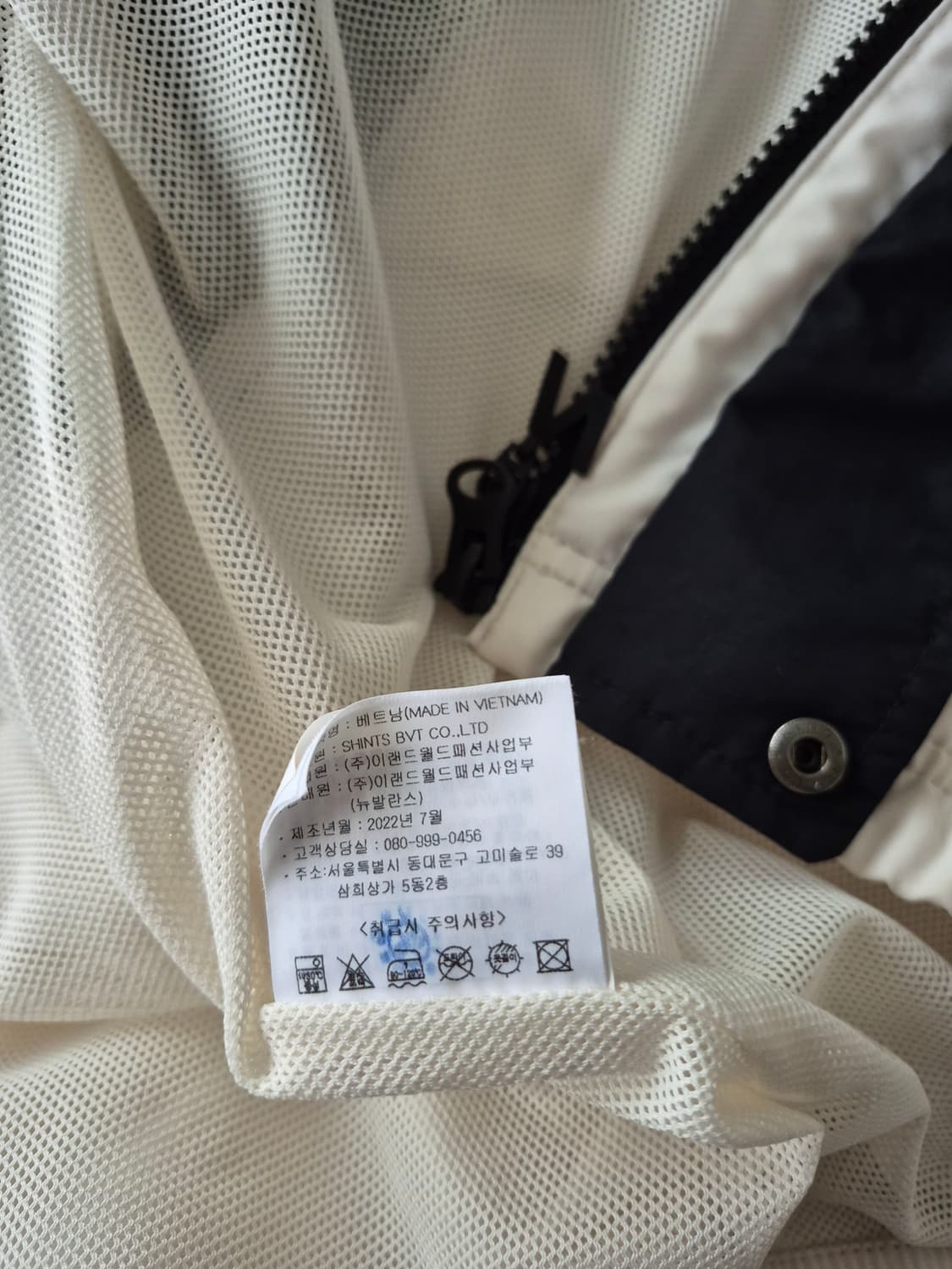 뉴발란스  간절기 웜업 후드자켓 상품이미지8