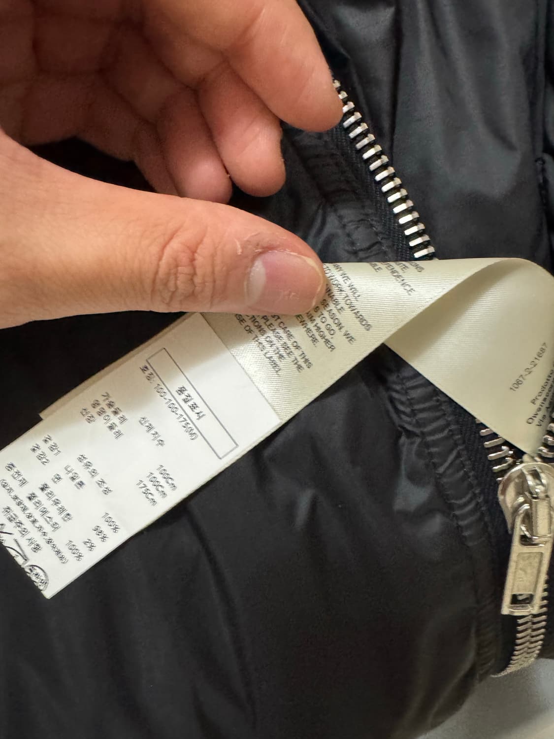 릭오웬스 마운틴 푸퍼 베스트 상품이미지7