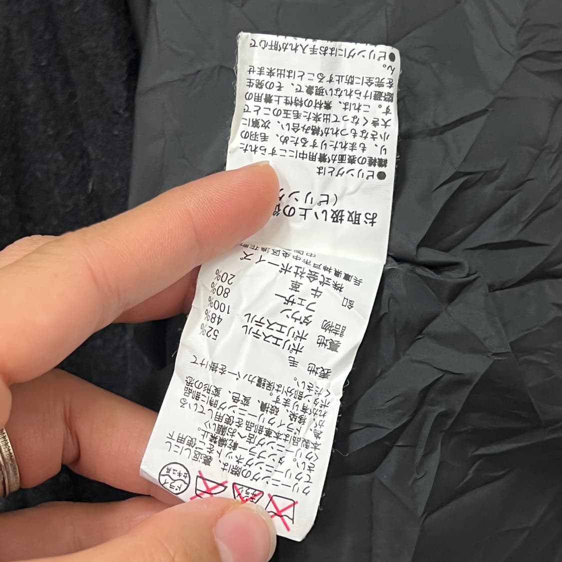 [95-100] 빔즈 단톤 패딩조끼(후드x) 상품이미지6