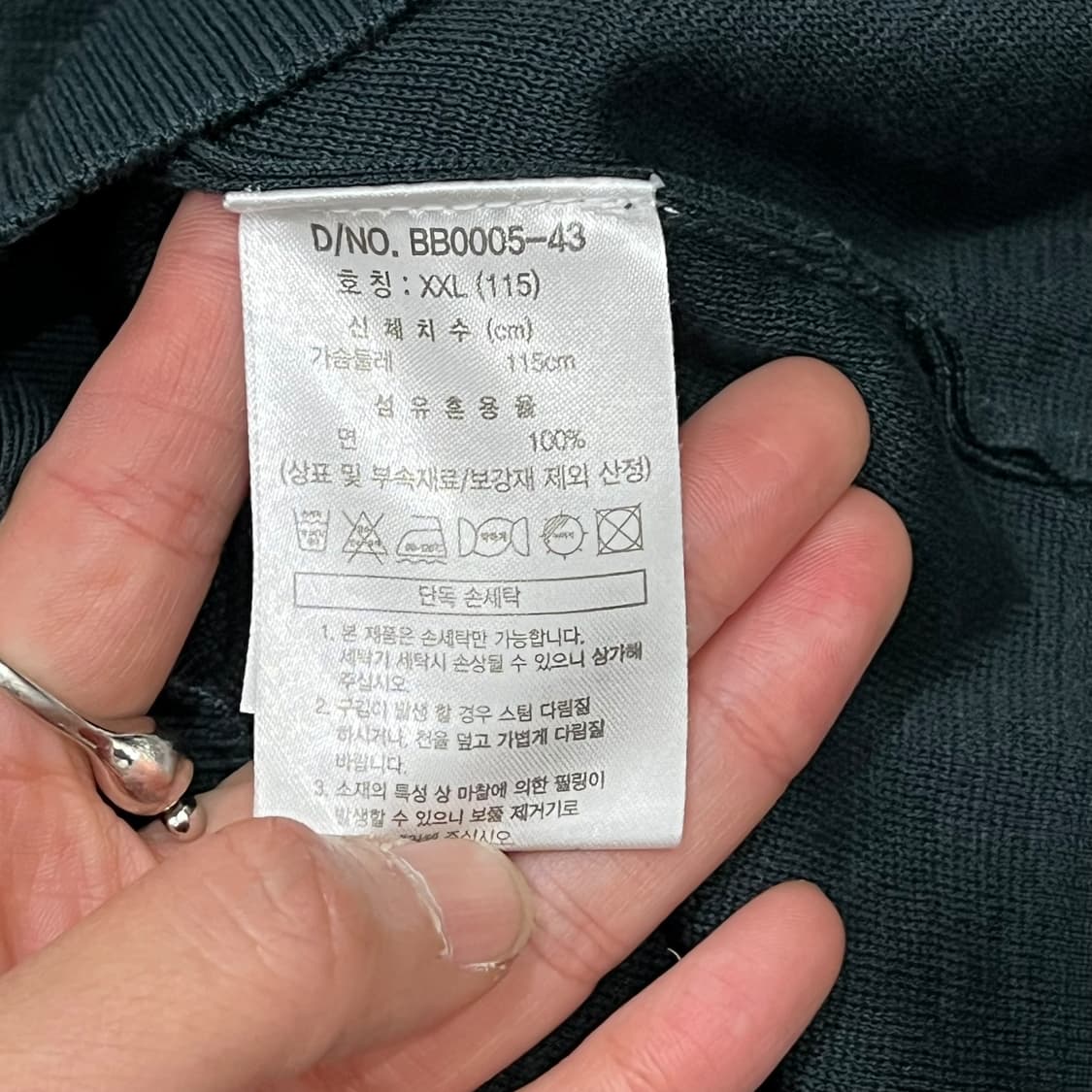 브룩스브라더스 긴팔 카라티 s07031 상품이미지8