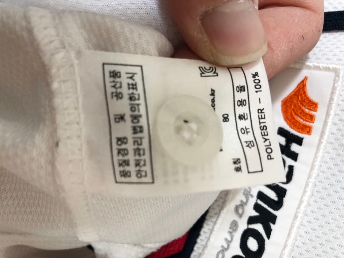 KBO 필라 두산베어스 어센틱 홈유니폼/져지 80 #49 민병헌 상품이미지6