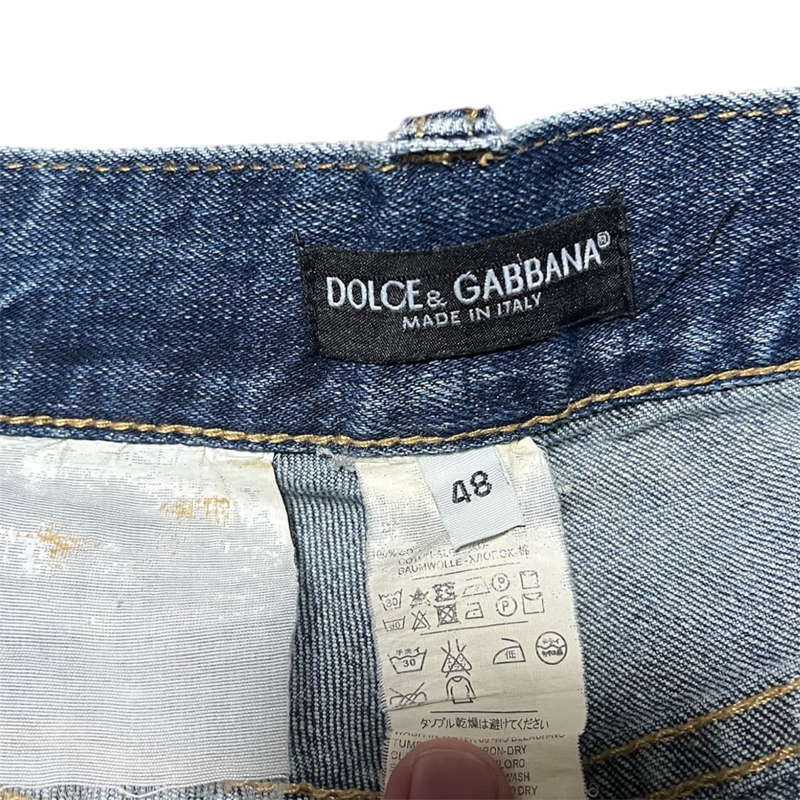 Dolce & Gabbana [14] 메탈로고 디스 데님 팬츠 상품이미지3