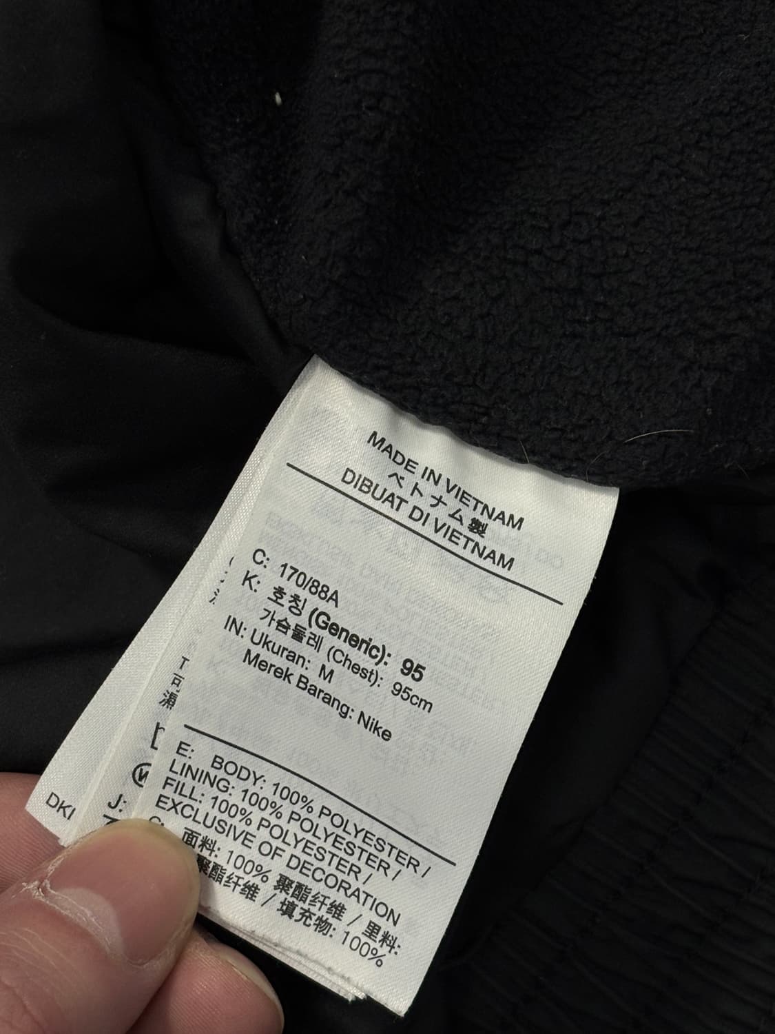 나이키 빅스우스 로고 투웨이 논카라 패디드 자켓 상품이미지8