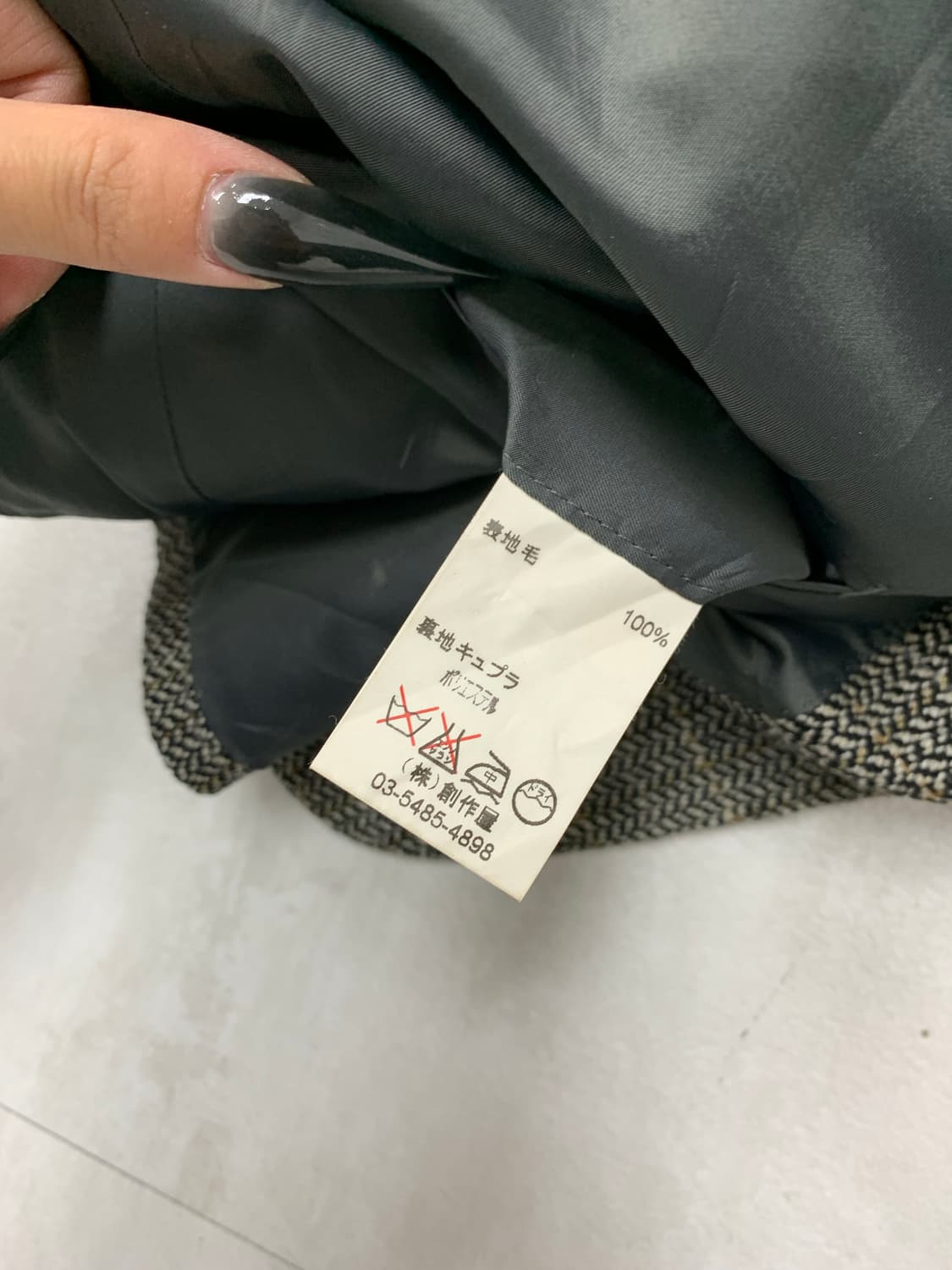 Lanvin 체크 블레이저 #278 상품이미지5