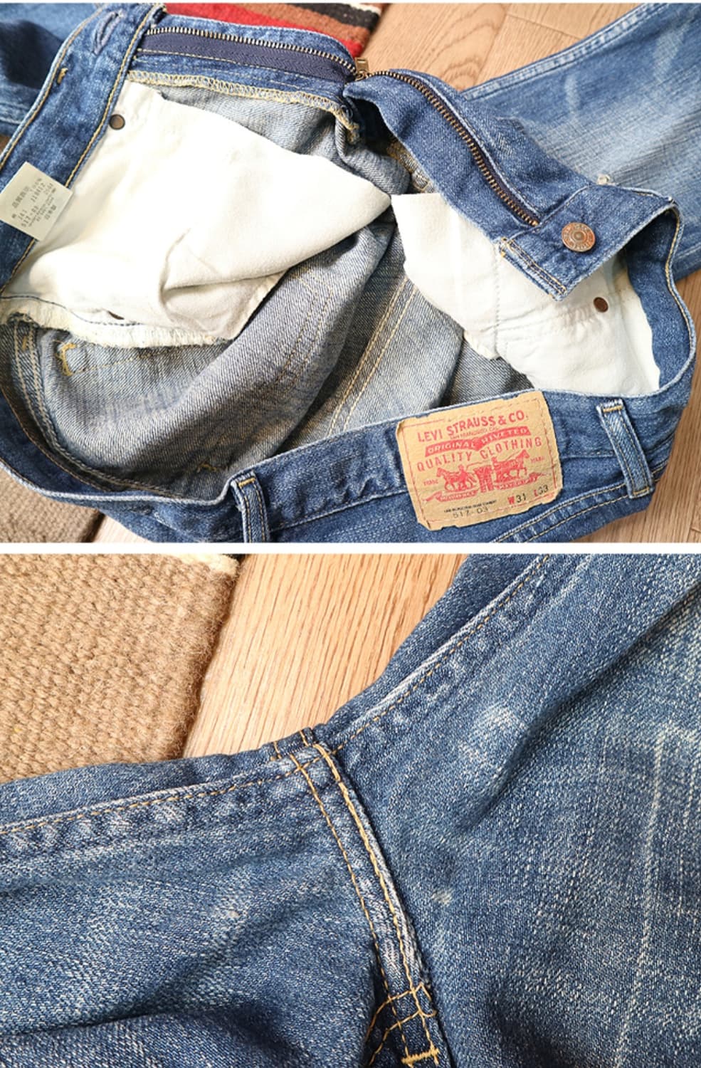일본판 04S LEVIS 리바이스 517-03 부츠컷 데님

29-30 상품이미지7