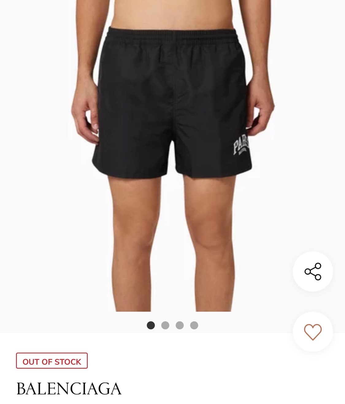 발렌시아가 파리 스윔 쇼츠 블랙 상품이미지1