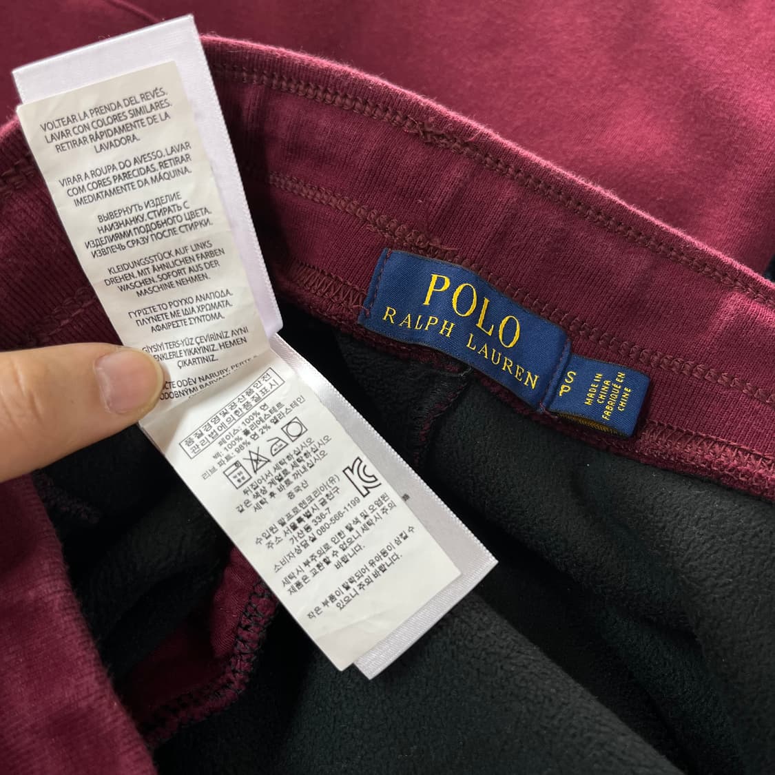 [정품] 폴로 랄프로렌 기모 후드 집업 & 조거 팬츠 셋업세트 상품이미지8