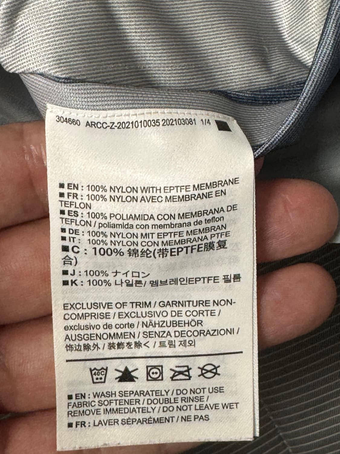 아크테릭스 베타LT 루센트 L사이즈 상품이미지6