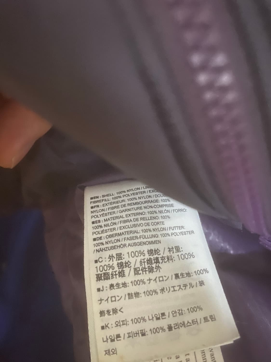 아크테릭스 여성용 경량패딩팔아요 상품이미지5