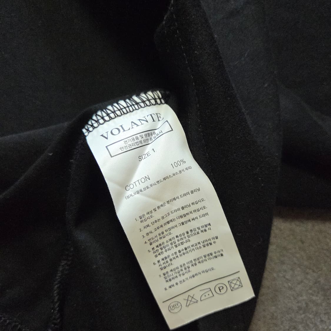 볼란테 골드탭 머슬핏 반팔 티셔츠 1 상품이미지6