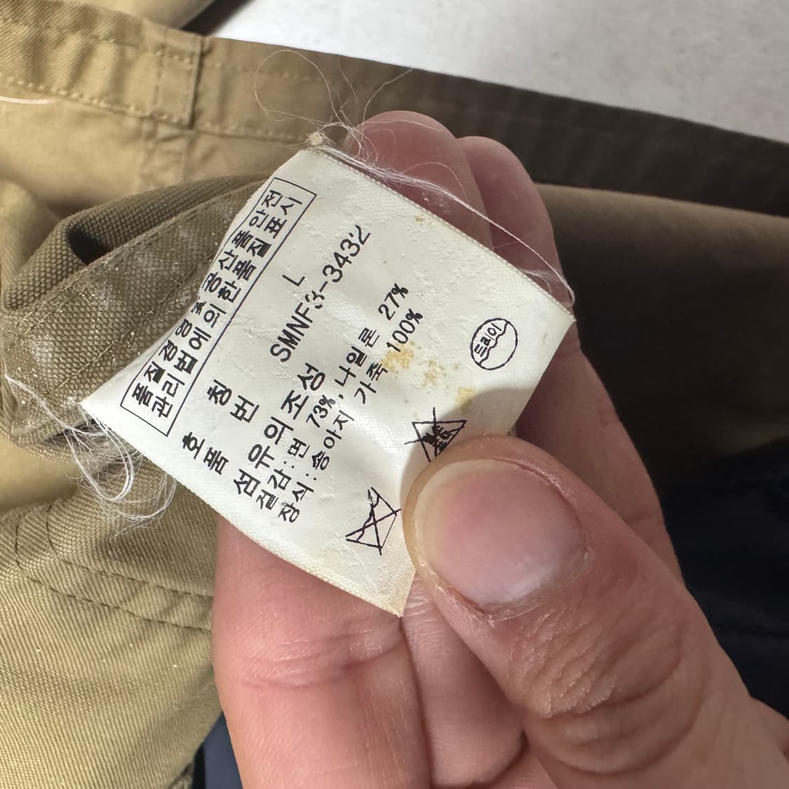 폴로 랄프로렌 파이어맨 자켓 내피포함 L 상품이미지3