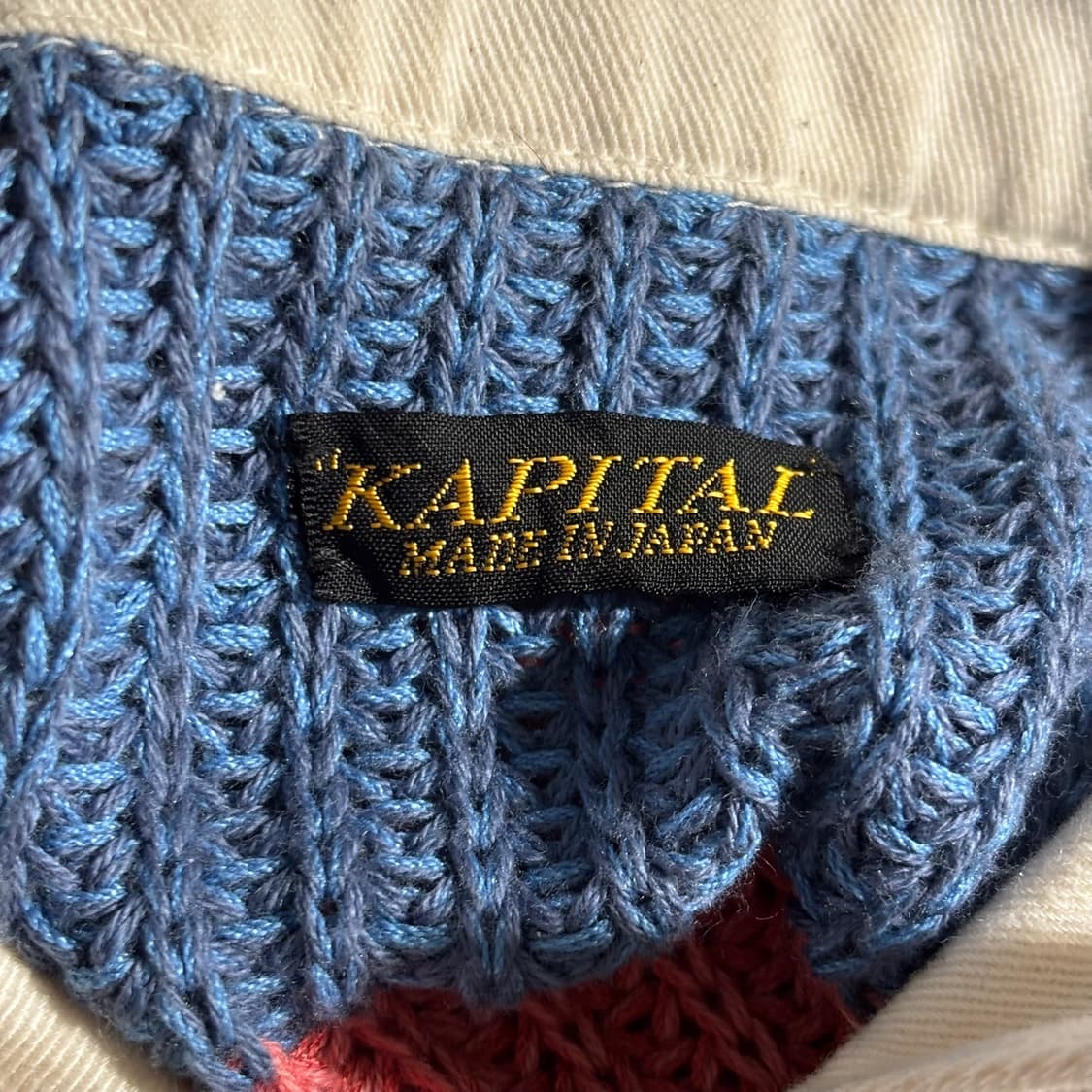 3) kapital 캐피탈 코튼 니트 럭비 셔츠 상품이미지5