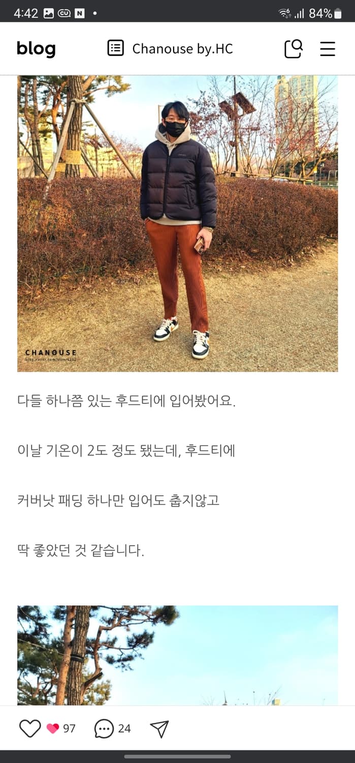커버낫 경량 덕다운 패딩  상품이미지10