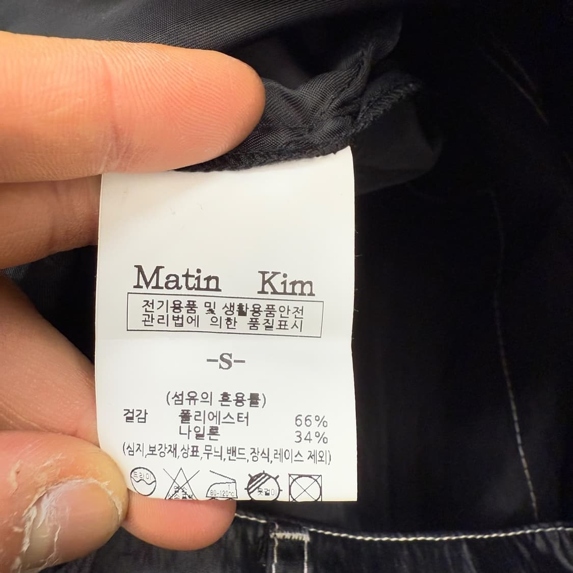 마뗑킴 글로시 스티치 팬츠 r1830 상품이미지8