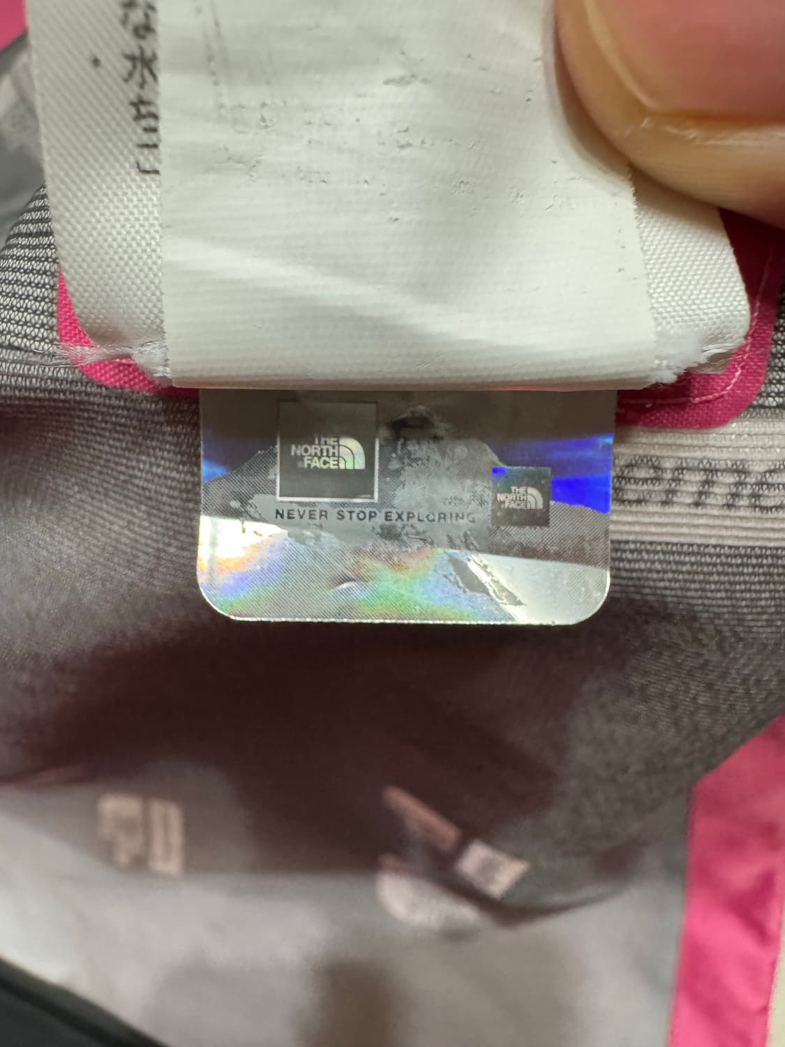 슈프림 노스페이스 서밋 시리즈 테이프 심 자켓 핑크 L 상품이미지7