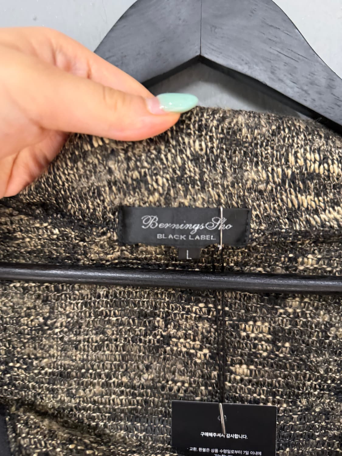 Bernings sho drape design cardigan 상품이미지10