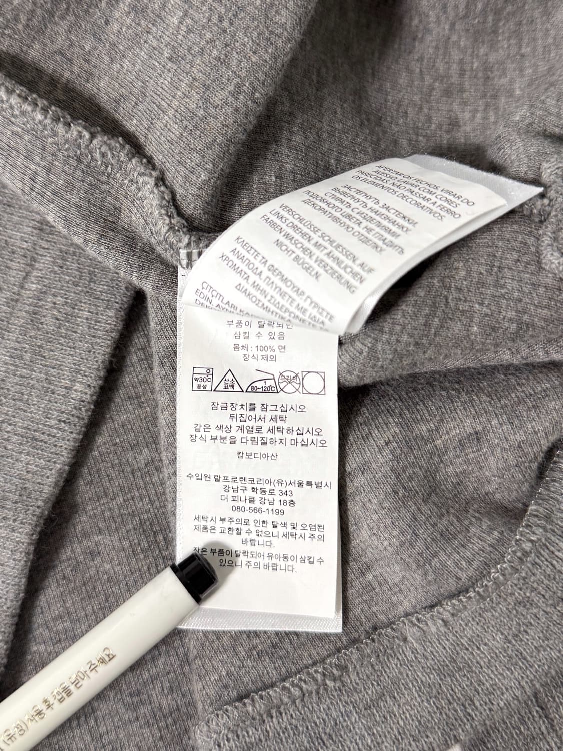 폴로 랄프로렌 루즈핏 신형 QR라벨 하프집 그레이 니트 상품이미지7