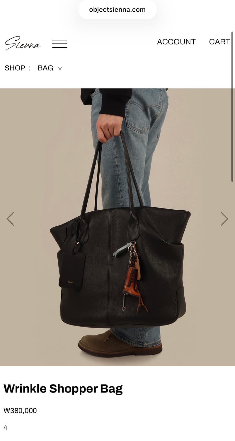 시에나 레더하우스 링클쇼퍼백(토트백) 상품이미지5