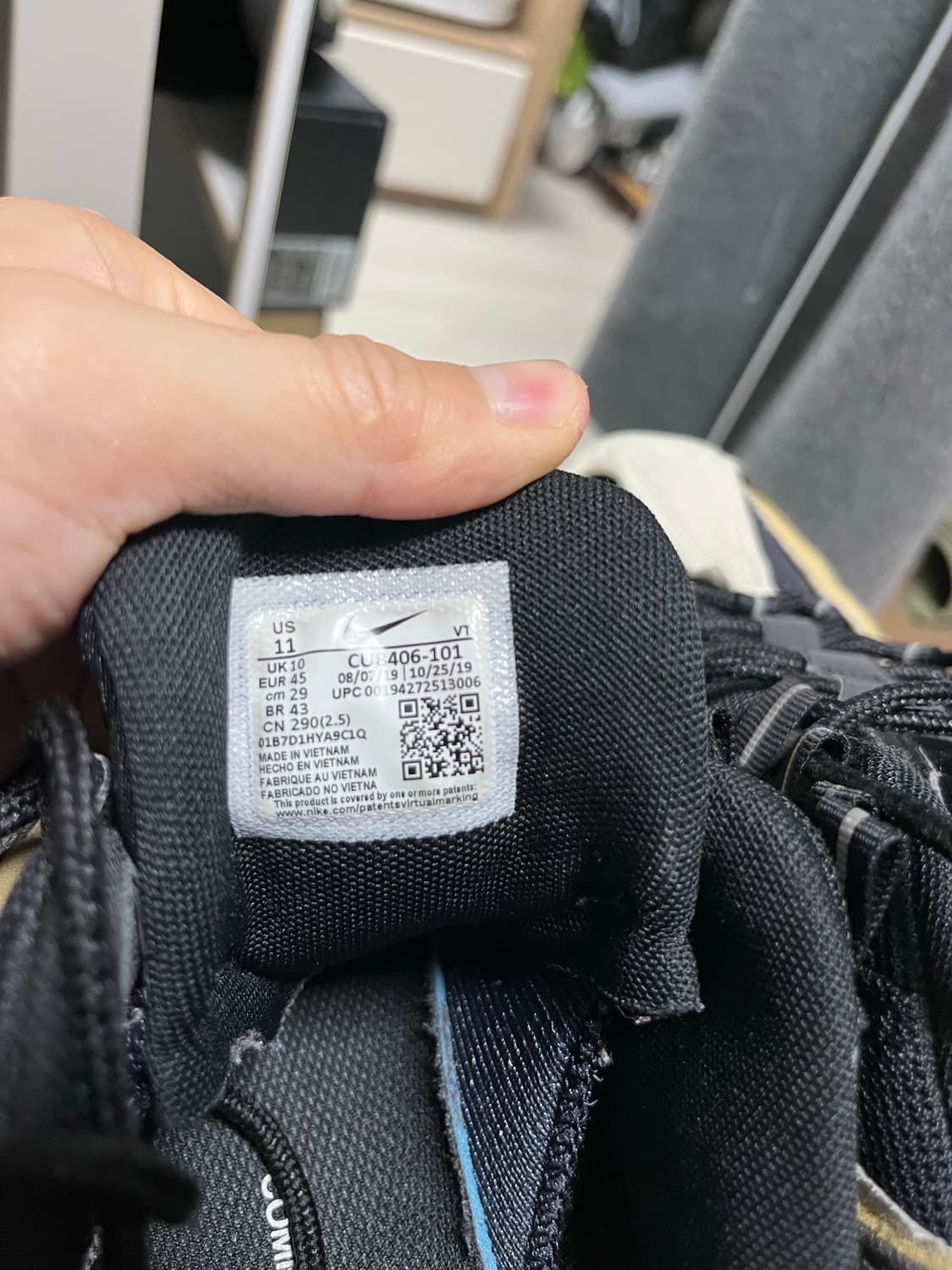 꼼데 나이키 에어맥스 95 차콜 290 상품이미지5