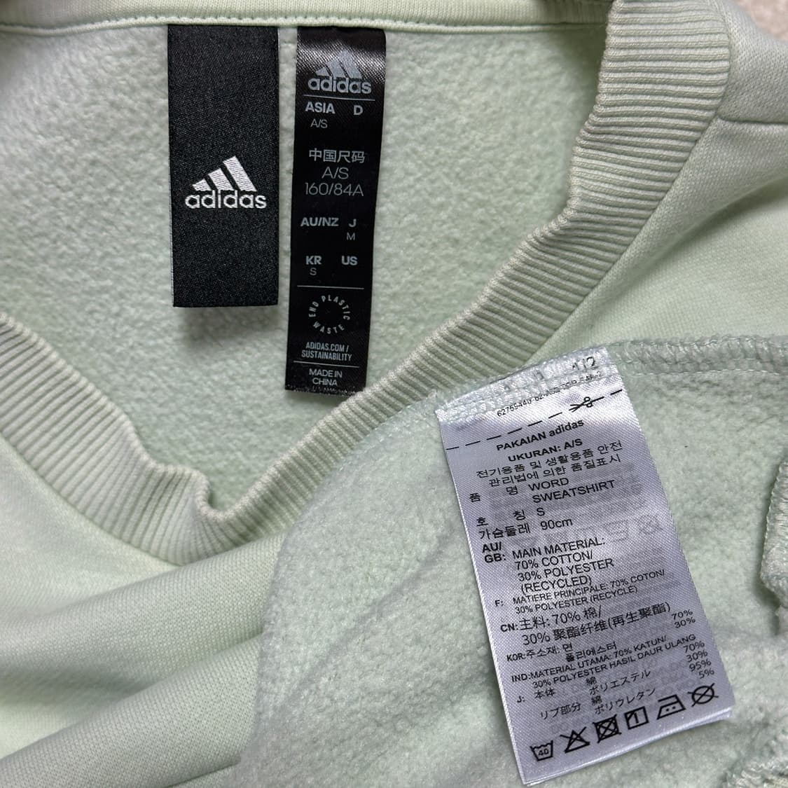 아디다스 워딩 오버사이즈 핏 플리스 스웨트셔츠 상품이미지7