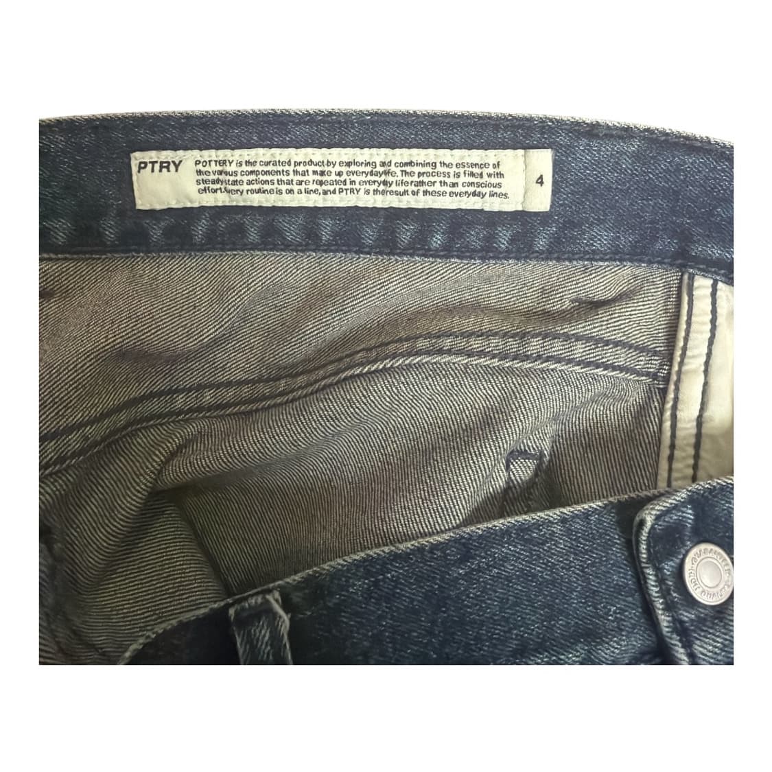 포터리 데님 팬츠 4사이즈 상품이미지4