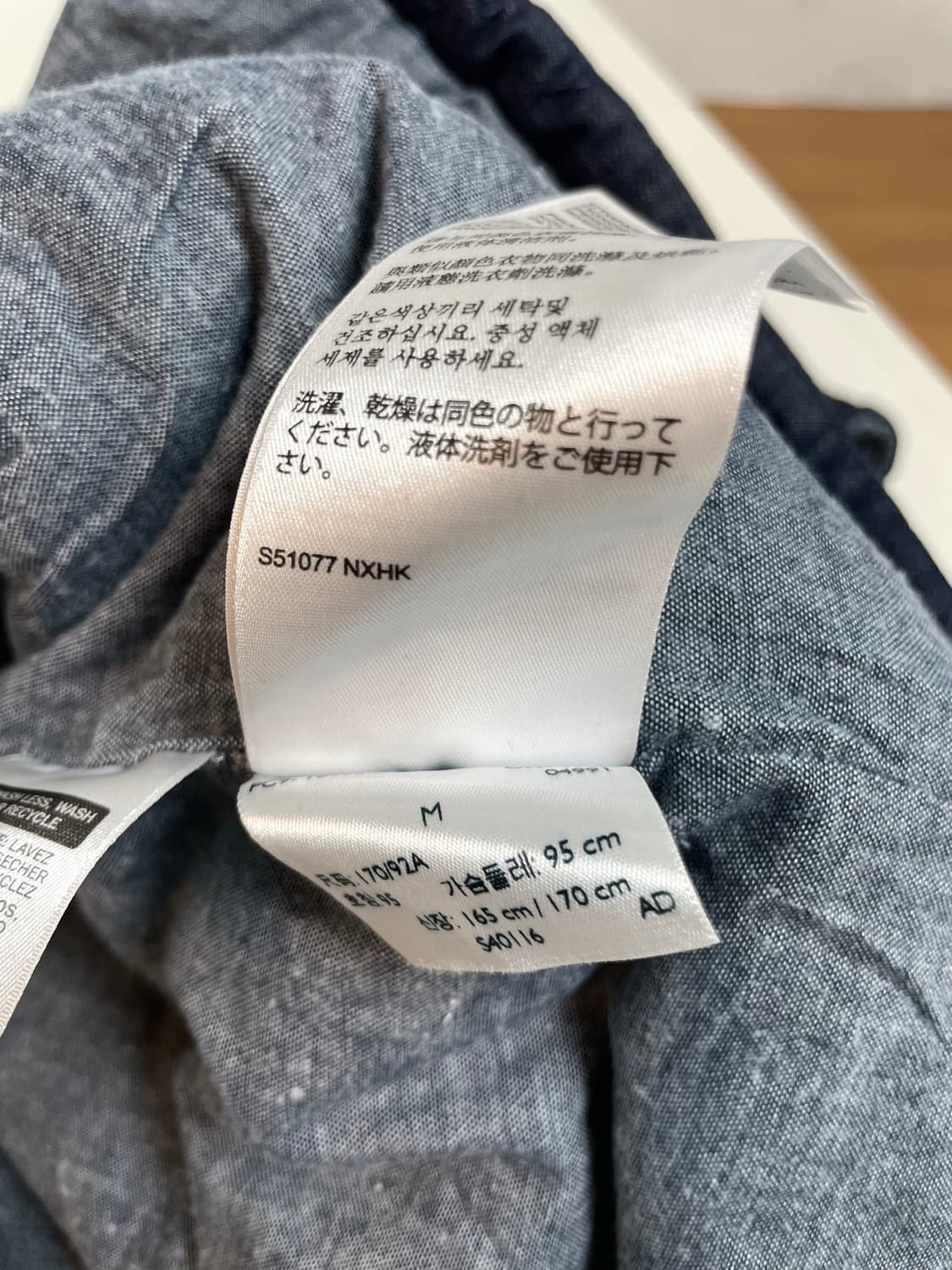 리바이스 패딩 베스트  상품이미지9