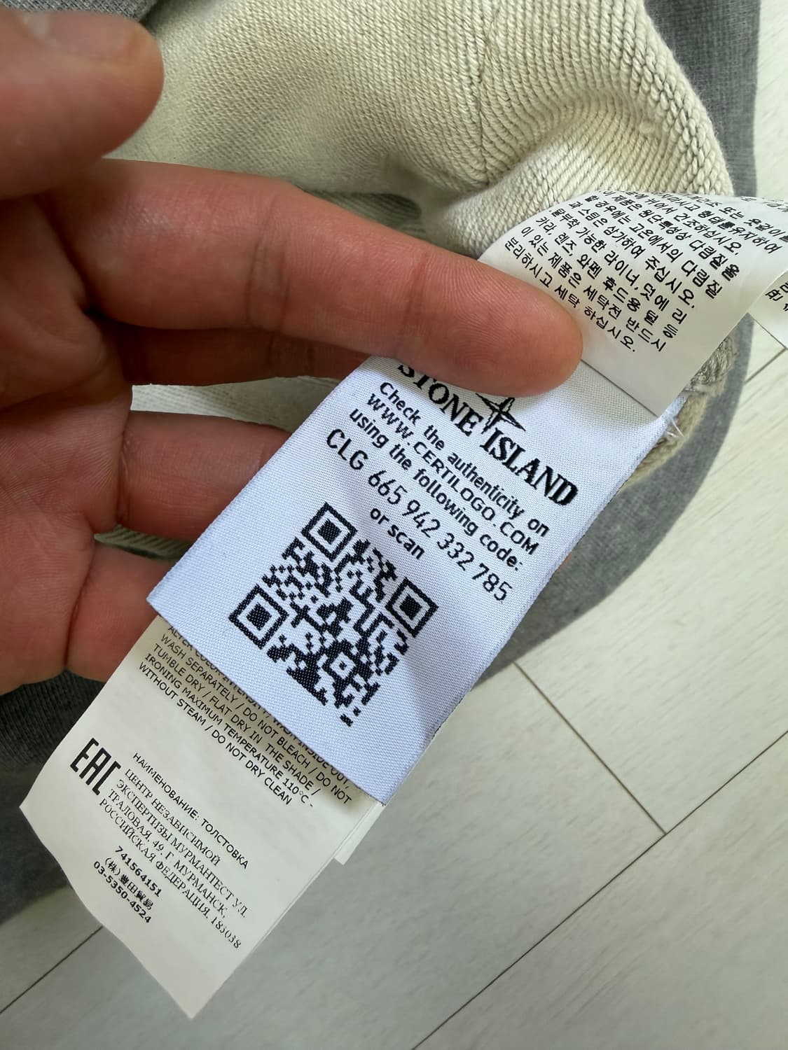 백화점판) 스톤아일랜드 후드티 105 사이즈  상태 9.7/10  얼룩  상품이미지9