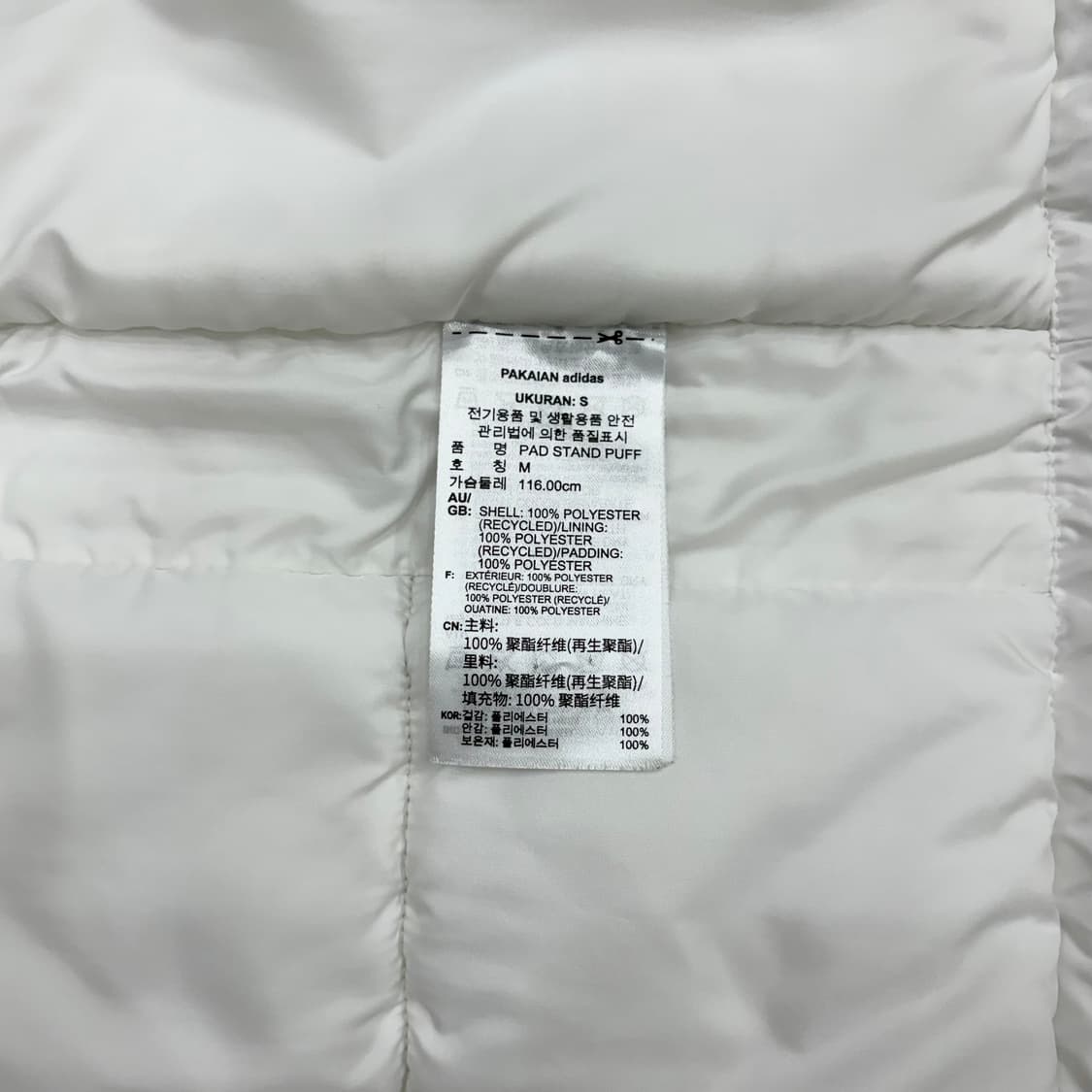아디다스 화이트 파이어버드 패딩 자켓 95 m 상품이미지4