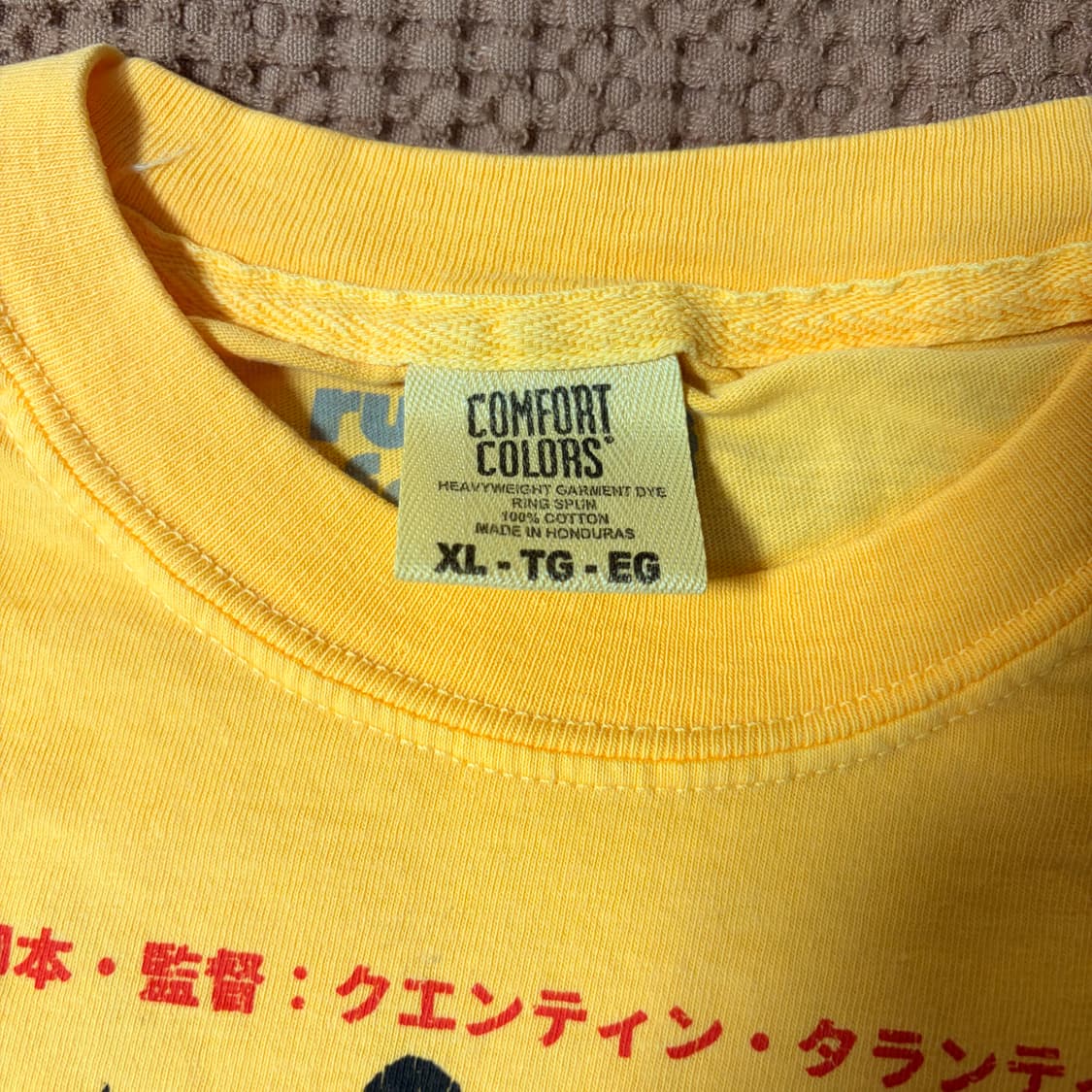 킬빌 ‘키도의 리스트’ 티셔츠 상품이미지4