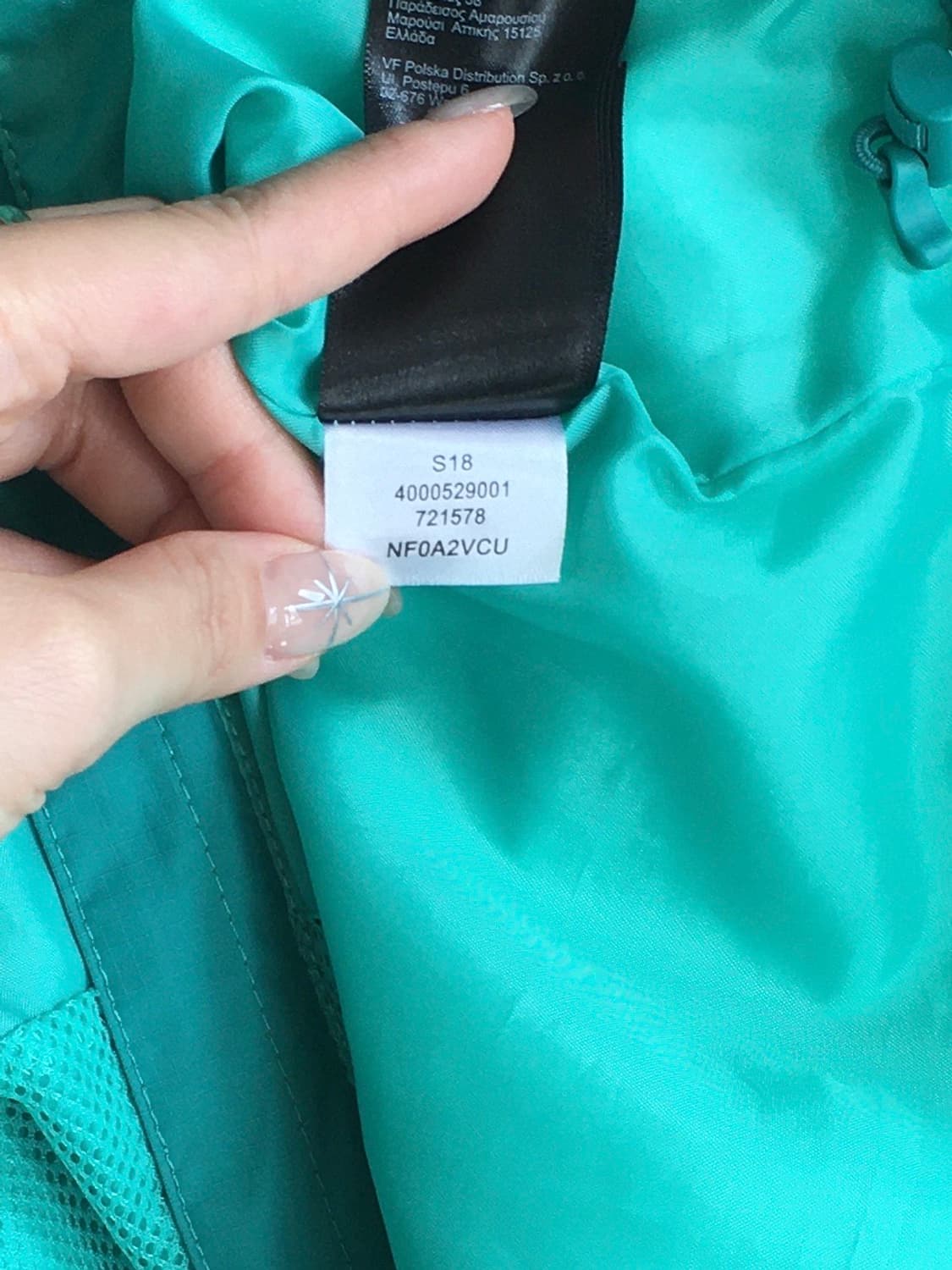 노스페이스 가슴로고 바람막이 상품이미지6