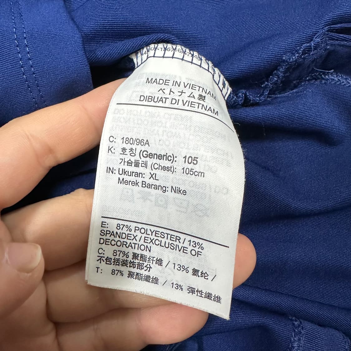 ✨ (만원 빈티지) 나이키 드라이핏 기능성 카라 반팔티 상품이미지4