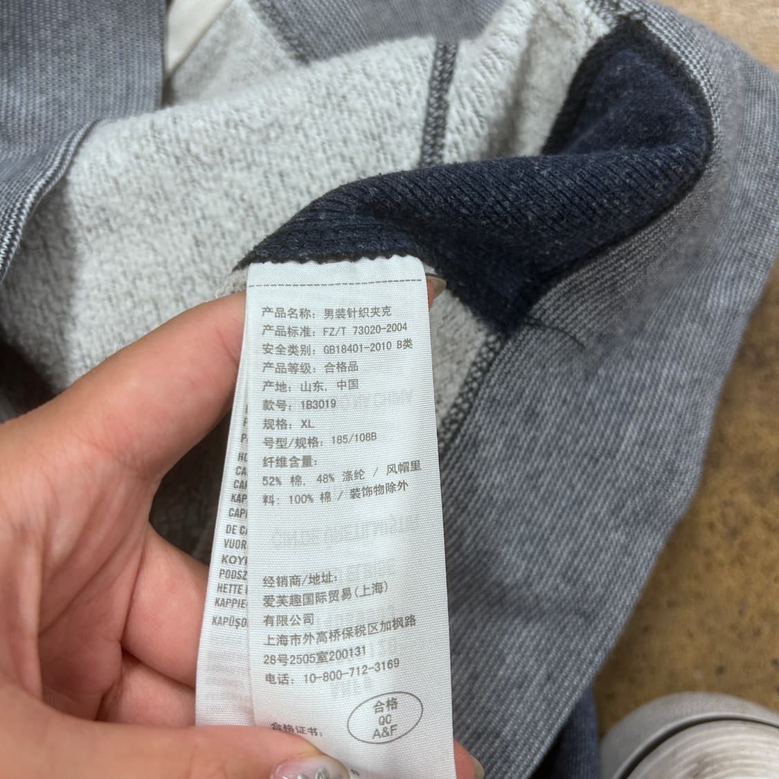 아베크롬비 머슬 후드집업 상품이미지6