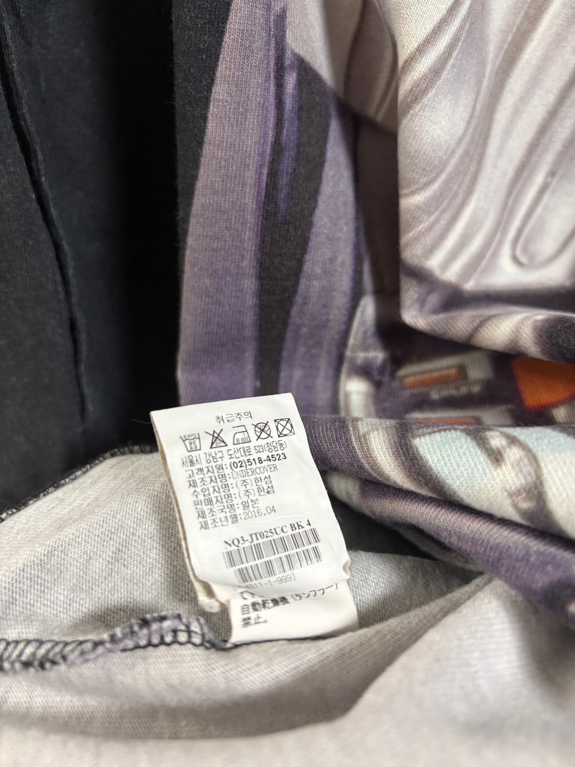 언더커버 16SS 스타워즈 다스베이더 티셔츠 상품이미지5