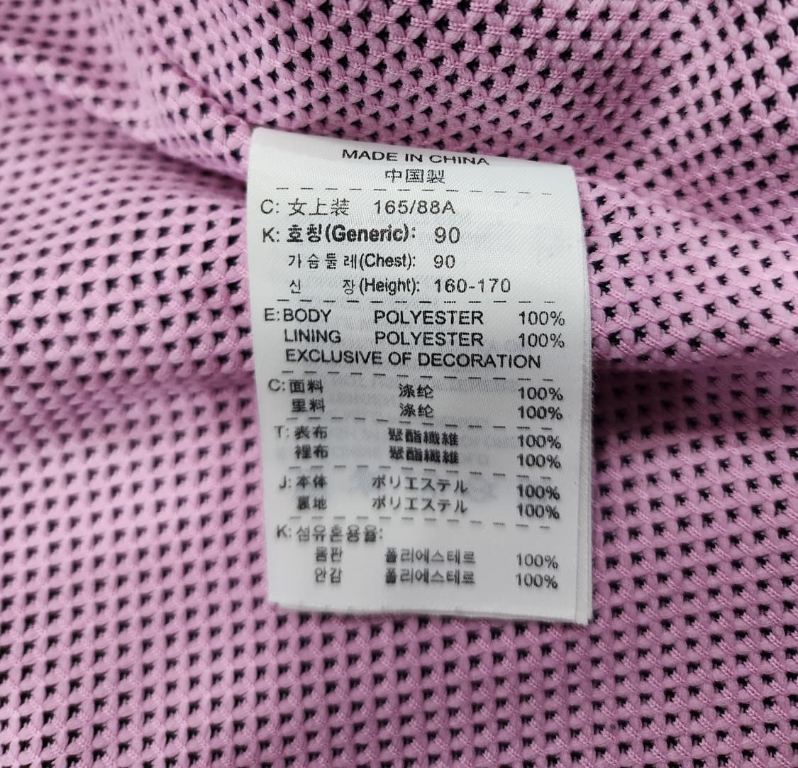 나이키 CLIMA FIT 파이프라인 투웨이 바람막이 L 상품이미지7