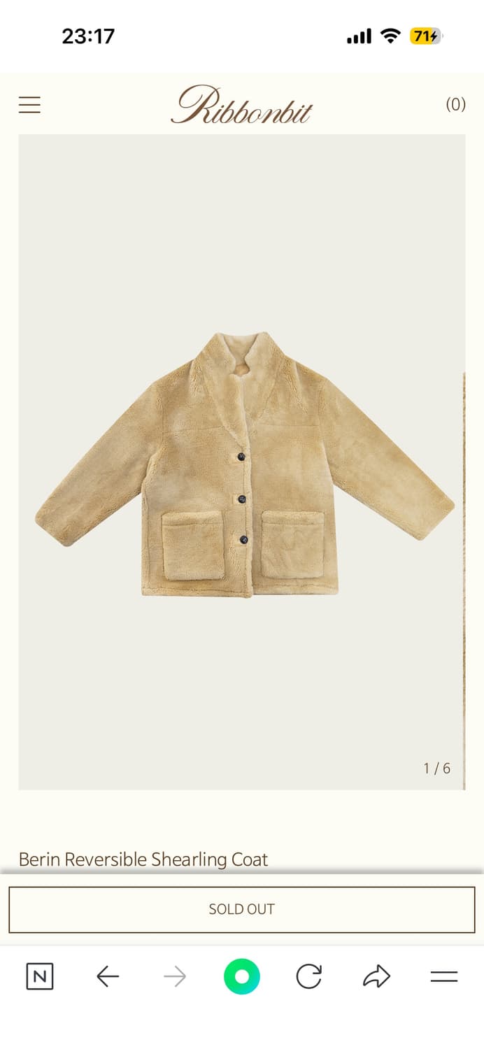 리본빛 Berin Reversible Shearling Coat 상품이미지1