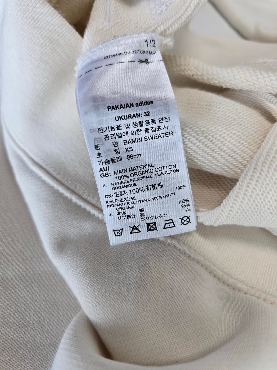 오리지날 아디다스 X 디즈니 밤비 스웨트 셔츠 XS 상품이미지6